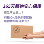 【FJ豐傑生醫】積雪草外泌體修護原液-30ml/瓶(高濃度修護活性) , , large
