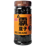 Non-GMO Black Beans, , large