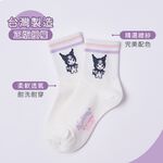 (多款)Sanrio 三麗鷗 庫洛米長襪 【旺達棉品】KU-A301, , large