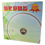 Tempered glass lid 32CM, , large