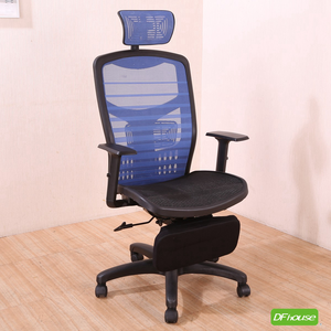 computer chair