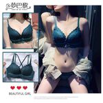 [夢巴黎] 幾何蕾絲雙肩帶加厚4CM內衣, , large