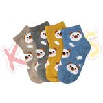 【BVD】小熊1/2童襪(13-16CM)-B577 短襪, , large