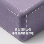 【Oneder】50D EVA High-Density Yoga Block, 1 piece, Frosted 50D/Plum Red, , large