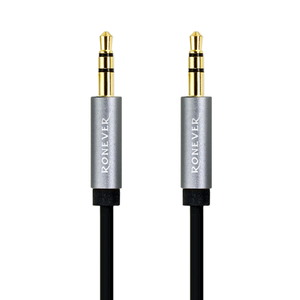 Audio source cable