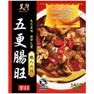天廚川味兒系列-五更腸旺-200g