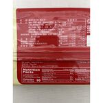 I-MEI ALMOND PUMPKIN SEED COOKIES, , large