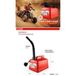 car supplies, , large