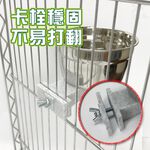 GS MALL 美國製造 寵物餵食碗 600cc 飼料碗 餵食碗 不鏽鋼碗 飼料盤 飲水器 餵食盤 寵物碗 LIXIT, , large