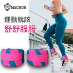 Fitness, , large