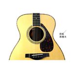 YAMAHA LS36ARE NT 高階手工民謠木吉他 雲杉木色【敦煌樂器】, , large