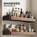 walnut-spice-rack, , large