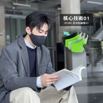 [Xpure] Anti-PM2.5 Mask - Elite G3, , large