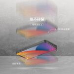 Moshi AirFoil Pro for iPhone 12/12 Pro 強韌抗衝擊滿版螢幕保護貼, , large