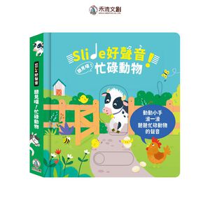 HOLIU CREATIVE CO.,LTD