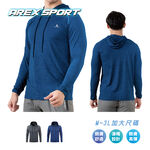 【AREXSPORT】AS-7461 加大碼 男款 冰絲衣 長袖 運動衣 輕薄 彈力衣 帽Ｔ 透氣舒適 運動健身 長袖, , large
