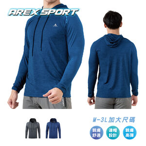 【AREXSPORT】AS-7461 加大碼 男款 冰絲衣 長袖 運動衣 輕薄 彈力衣 帽Ｔ 透氣舒適 運動健身 長袖