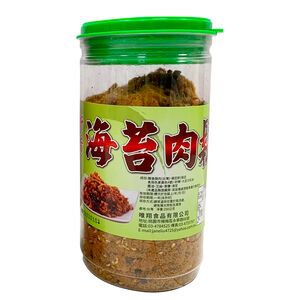 軒香肉鬆-海苔肉鬆(每罐200公克± 10%)