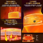 Ultra-Thin Graphene Warming Belt / Pink / 50~60°C Heat Therapy / Remote Control, , large