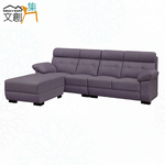 SOFA, , large