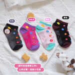 [Kaimei Cotton] 8 pairs set of MIT made in Taiwan, 40-count combed cotton anti-slip children's socks, small flower style, , large