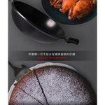 【美國MotherGoose鵝媽媽】晶鑽輕量 節能航太合金 物理不沾鍋/炒鍋36cm 單柄+不繡鋼鍋鏟, , large