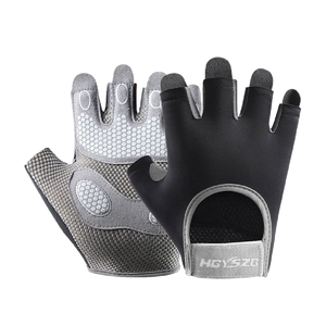 GripPro Fitness Gloves