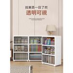 【AOTTO】無印簡約55面寬可視翻蓋三層收納櫃(AC-082BK), , large