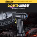 【安伯特】快槍俠mini無線打氣機 (國家認證 一年保固) 汽車打氣機 電動充氣機 R3D197, , large