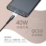 RASTO RX47 Type C to C Fast Charging QC3.0 Aluminum Alloy Charging Transmission Cable 1.2M - Woven material is anti-pull and supports fast charging, , large