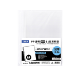 【連勤】P.P A4 11孔資料袋 100張/包 *厚度0.06mm  加厚  LC-011-6, , large