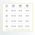 【I現貨I】機能涼感衣內搭圓領衫 男 T恤 短袖 男性背心 黑 灰 丈青色 隨機色, , large