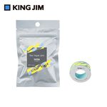 *需預訂【KING JIM】TEPRA LITE 熱感式標籤薄膜自黏膠帶 11mm(透明款)透明碎片(TPT11-017), , large