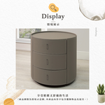  【Hampton 漢汀堡】瑟洱馬鞍皮床頭櫃, , large