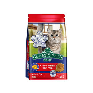 CLASSIC PETS DRY CAT FOOD CHICKEN FLAVOR