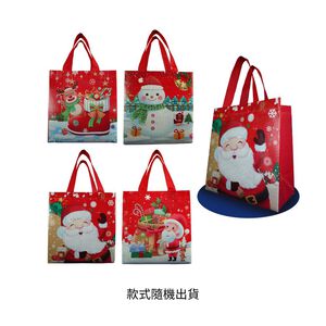9-inch Happy Xmas gift bag