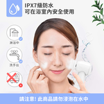 【MiroPure】360度旋轉式電動洗臉機 全配五刷頭 5in1 洗顏機 美顏機 2段式調速(IPX7防水設計), , large