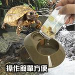 金德恩 GS MALL 台灣製造 LIXIT 寵物四足類飲水器 150cc 寵物飲水器 四足類飲水器 給水器 飲水器, , large