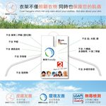 【德國MAWA】德國原裝進口 無痕止滑 時尚簡約衣架45cm 10入/黑, , large