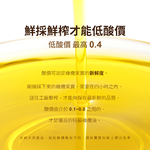 Extra virgin cold pressed 100% pure olive oil (750ml)*3 bottles, , large