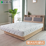 【KIKY】薄荷微涼高碳鋼彈簧床墊, , large