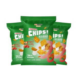 GOPOWER Protein Chips Salty Egg 33g/pack 