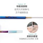 【純鈦細吸管 霧金色】21.5cm 鈦 吸管 環保吸管 旅行吸管, , large