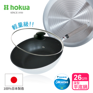 【日本北陸hokua】日本製SenLenFan洗鍊粉絲版輕量不沾深型平底鍋26cm(含蓋)可用金屬鏟