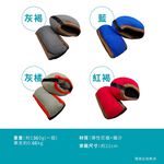 【Healgenart】負重沙包3P(1.5磅*2) 甜甜圈助力沙袋, , large