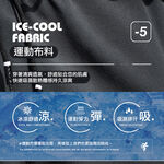 大尺碼-鬆緊帶 排汗 束口 休閒長褲-黑/深灰-0204169, , large