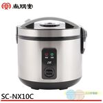 SPT 尚朋堂 6人養生厚釜電子鍋 SC-NX10C, , large