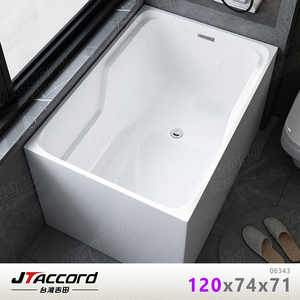 tub