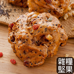 kawa Nut and grain steamed buns, , large