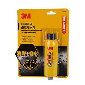 3M Hydrophobic Water Repellent